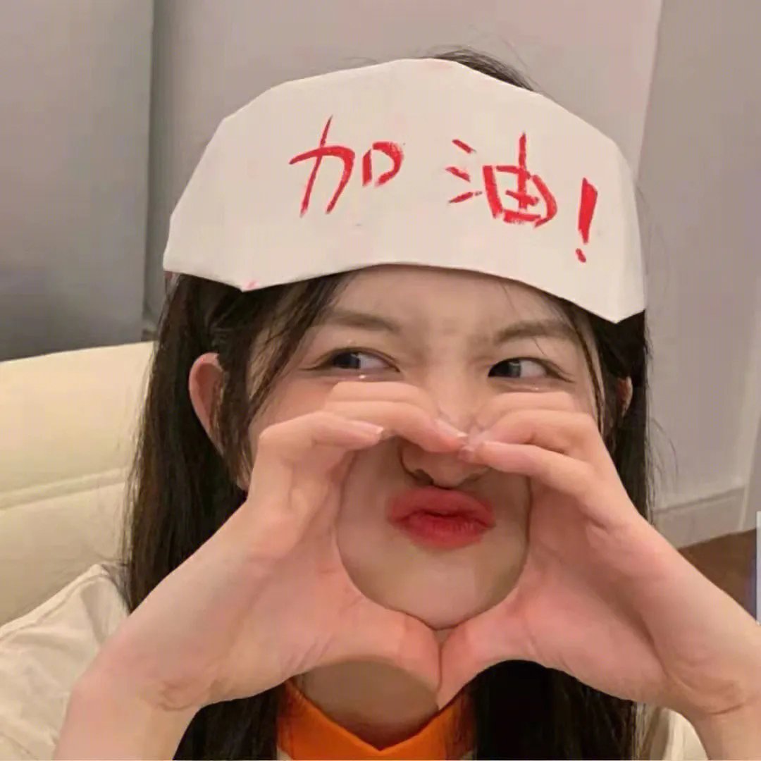 读心